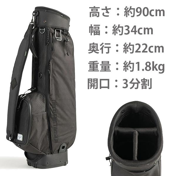 ハーシェル キャディバッグ WATT SUNDAY BAG ブラック 超軽量1.8kg
