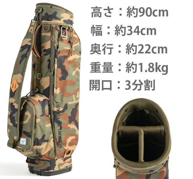ハーシェル キャディバッグ ウッドランドカモ WATT SUNDAY BAG