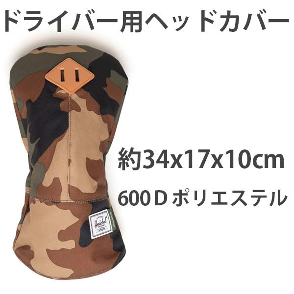 ハーシェル ゴルフ ドライバー用 ヘッドカバー ヘリテージ カモ柄