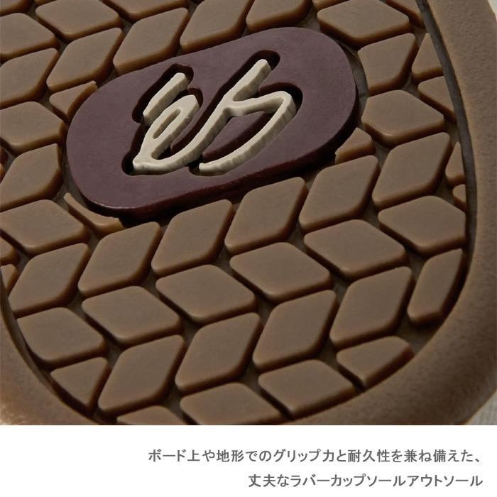 es accel og BLACK エス アクセル OG ブラック | WEBSPORTS