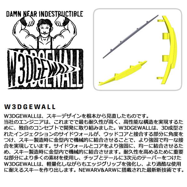 アルマダ スキー板 EDOLLO 91 イードロー91 2026-2027 板のみ | WEBSPORTS