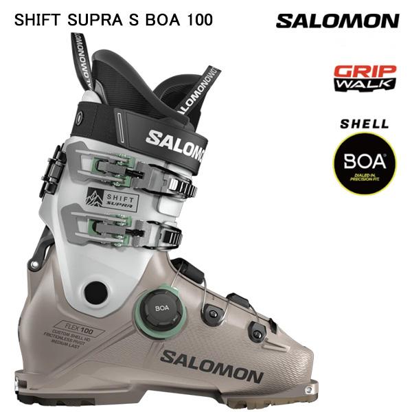 予約】サロモン スキーブーツ SALOMON SHIFT SUPRA S BOA 100 テック