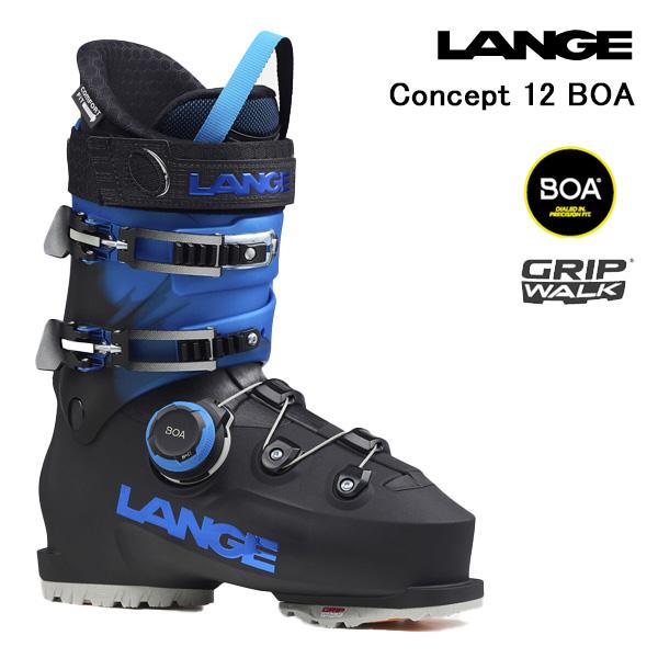 LANGE ラング スキーブーツ ラング（LANGE）スキーブーツの販売ページ
