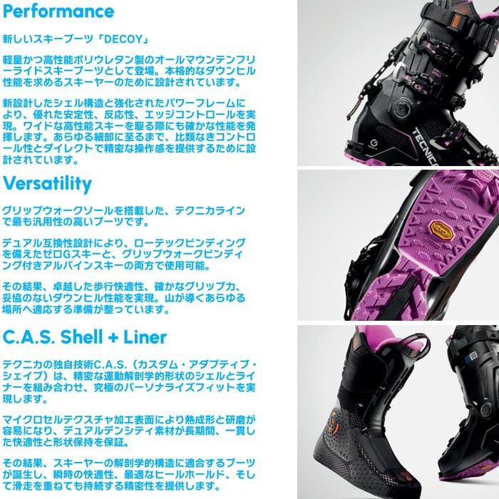 予約】テクニカ スキーブーツ テックビンディング対応 TECNICA Zero G