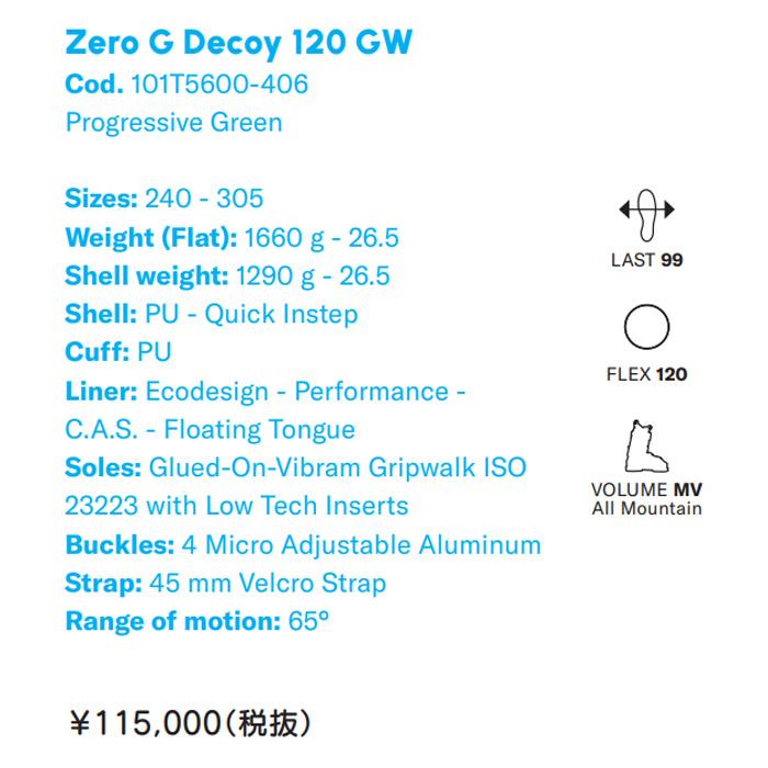 予約】テクニカ スキーブーツ テックビンディング対応 TECNICA Zero G