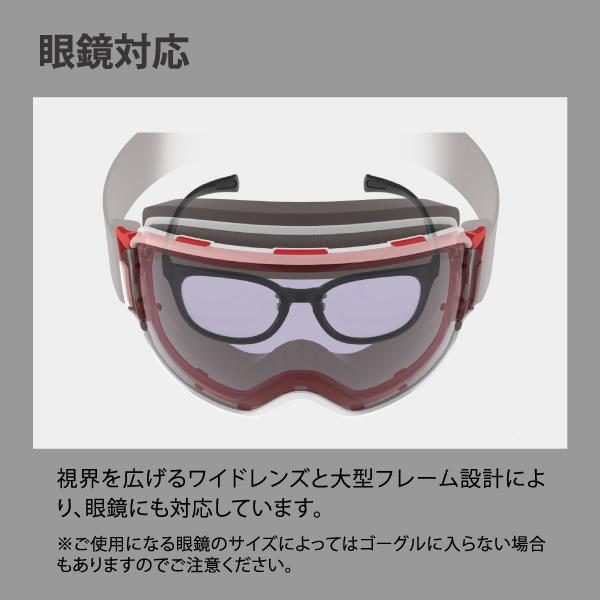スワンズ OUTBACK 調光ウルトラレンズ ゴーグル メガネ対応 日本製