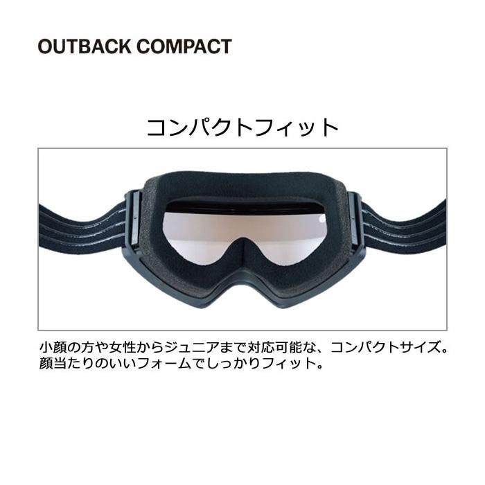 スワンズ スキーゴーグル 調光レンズ OUTBACK COMPACT OC-MDH-CU-LG