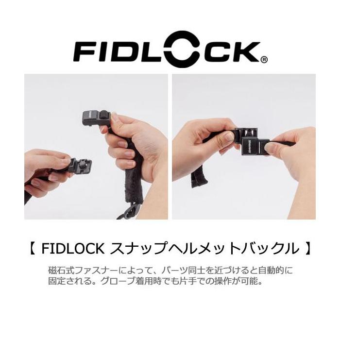 SWANS ヘルメット Mips NOVAQ HSF-261 MIPS / MBK マットブラック(26