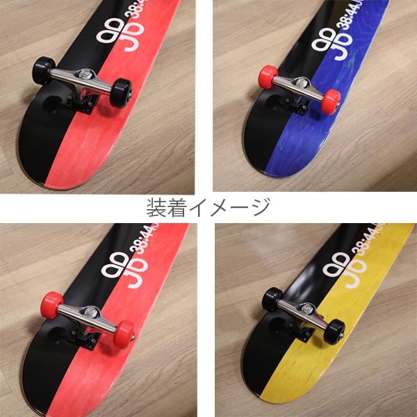 JOYNT キッズ スケボー コンプリート HRIZON KIDS 7.375インチ | WEBSPORTS