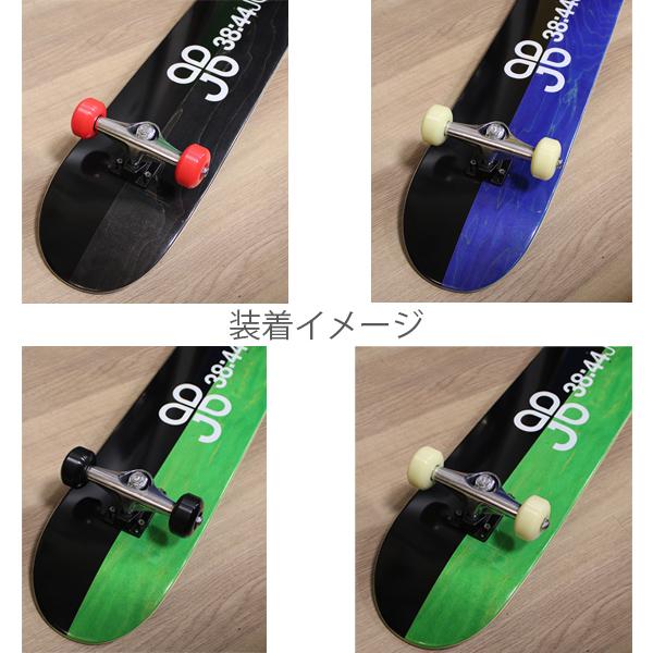 JOYNT キッズ スケボー コンプリート HRIZON KIDS 7.375インチ | WEBSPORTS