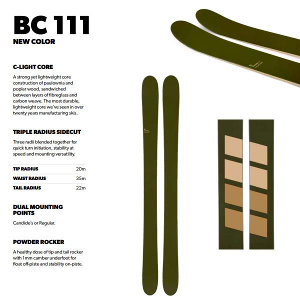 CANDIDE SKIS BC 111 Green 26-27モデル 日本正規品 | WEBSPORTS