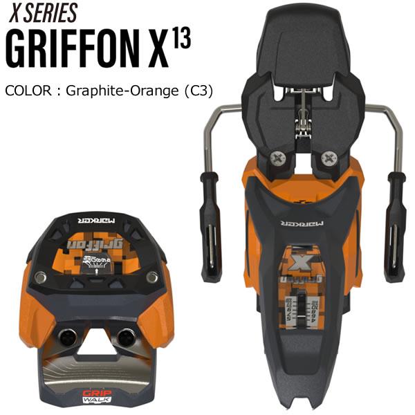 マーカー ビンディング GRIFFON X 13 GRAPHITE-ORANGE (26-27 2027
