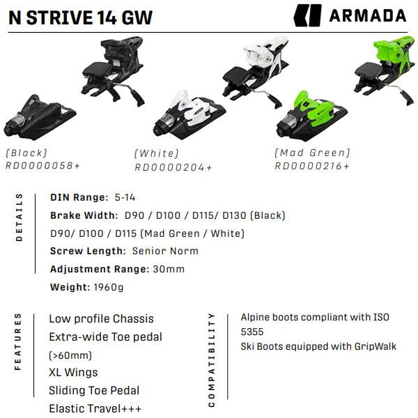 アルマダ ビンディング STRIVE 14 GW Mad Green (RD0000216) ARMADA