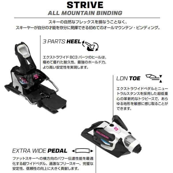 サロモン ビンディング STRIVE 16 MN Blk-Wht-Sachet Pink SALOMON