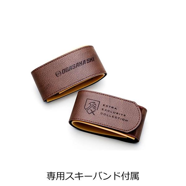 オガサカ スキー 限定モデル UNITY U-XX/BL + チロリア PROTECTOR EVO