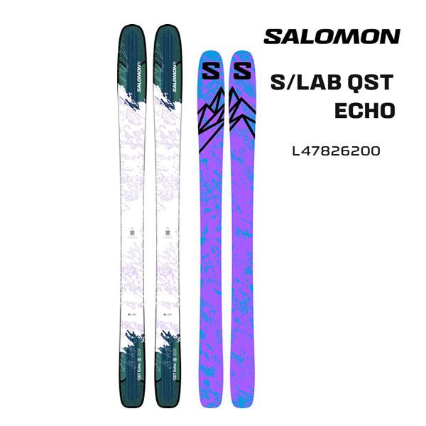 サロモン スキー板 S/LAB QST ECHO + 27 サロモン STRIVE 14 GW 115mm