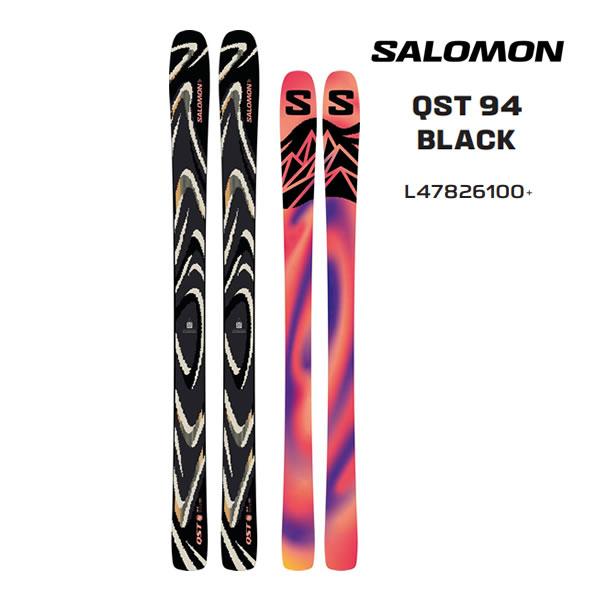 サロモン スキー板 QST 94 BLACK + 27 サロモン STRIVE 14 GW (salomon