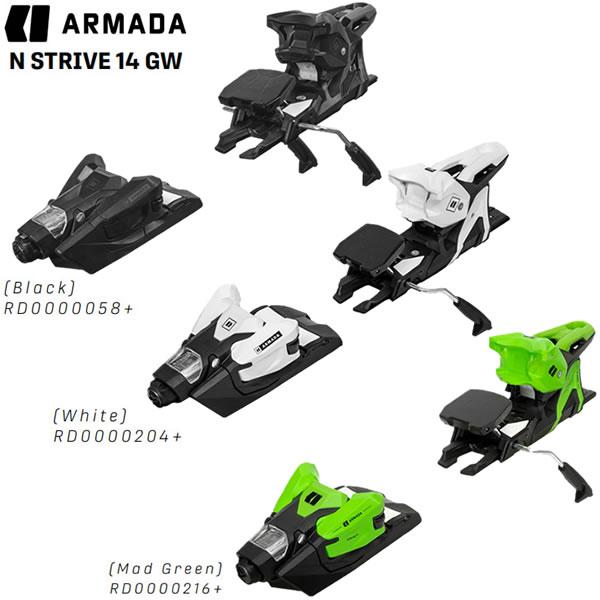 アルマダ スキー板 BDOG 94+STRIVE 14 GW セット 26-27モデル | WEBSPORTS