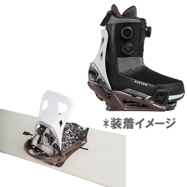 バートン ステップオン ブーツ+ビンディング BURTON STEP ON