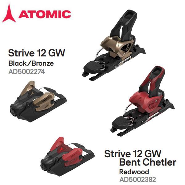 予約】ATOMIC Backland 102 + 27 アトミック STRIVE 12 GW 100mm