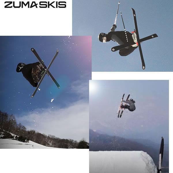 ZUMA スキー MONO ADVANCE -BK/PP- + 27 アトミック STRIVE 10 GW 90mm