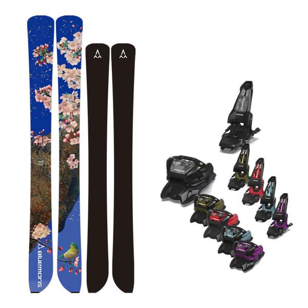 ブルーモーリス　ランドニーX 170cm ブルーモリス(BLUEMORIS)フリースタイルスキーの販売ページ
