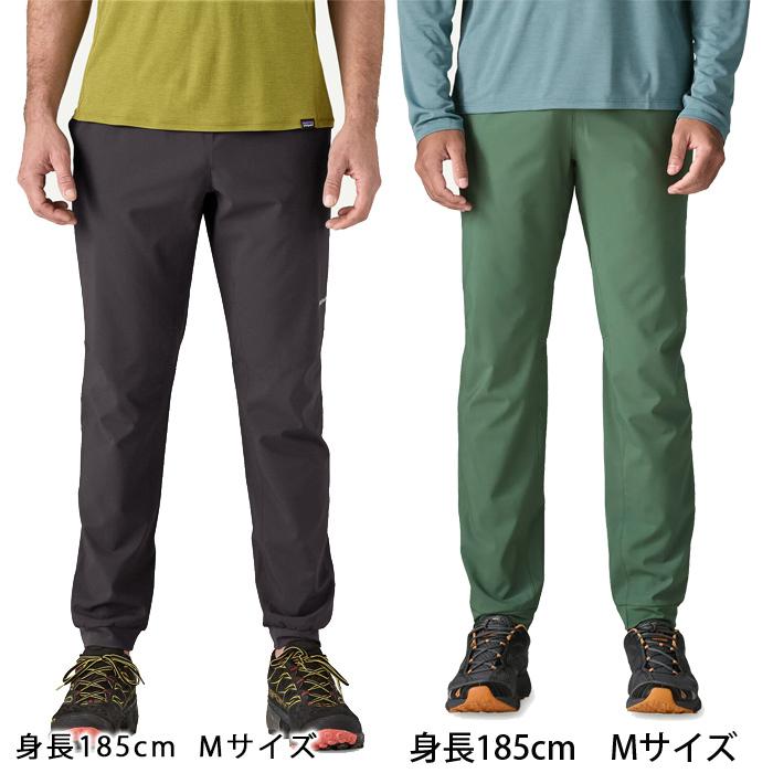 パタゴニア テルボンヌジョガーズ 軽量メンズパンツ 24541 | WEBSPORTS