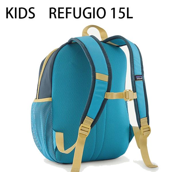 パタゴニア キッズ レフュジート デイパック 15L 子供用リュック 47896