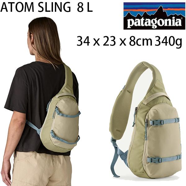 パタゴニア アトムスリング 8L ショルダーバッグ WSTO 48262 | WEBSPORTS