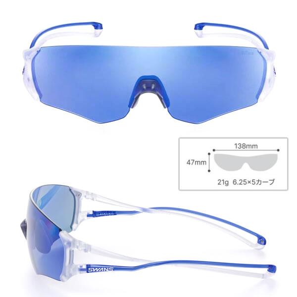 SWANS 偏光サングラス E-NOX EIGHT8 G2 EN8G2-1951 | WEBSPORTS