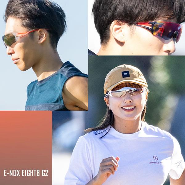 SWANS 偏光サングラス E-NOX EIGHT8 G2 EN8G2-1951 | WEBSPORTS