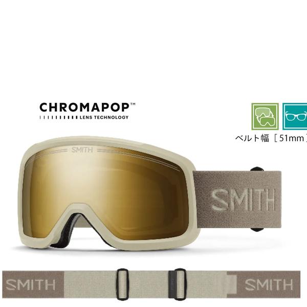 SMITH スミス　ゴーグル　スコットスティーブンスモデル スミス ゴーグル シェイクダウン SMITH SHAKEDOWN / CHALK 半球面