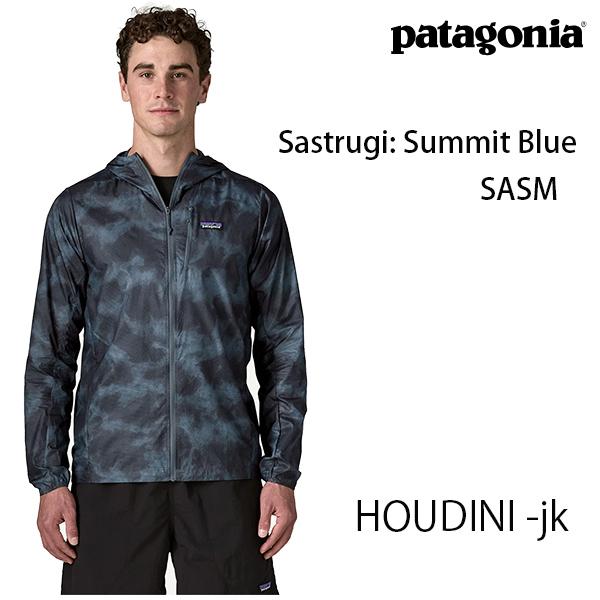 patagonia フーディニジャケット　S パタゴニア フーディニジャケット メンズ 24142 | WEBSPORTS