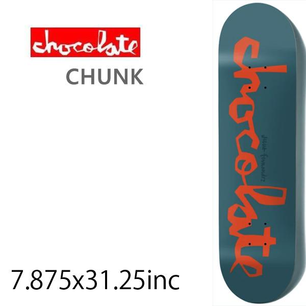 チョコレート スケボーデッキ単品 CHOCOLATE CHUNK JESUS FERNANDEZ
