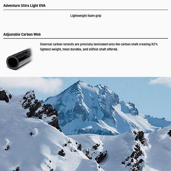 K2 スキーポール 2027 LOCKJAW CARBON PLUS Black 伸縮式 (S2209001010