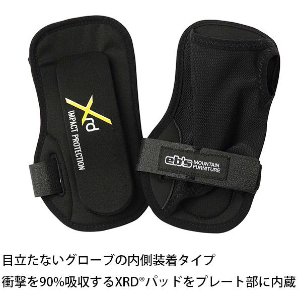 eb's プロテクター　スノーボード 手首プロテクター ebs エビス WRIST GUARD XRD リストガードXRD