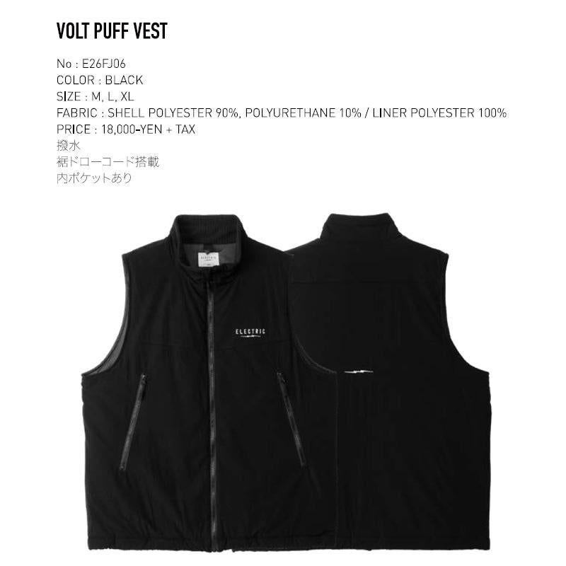 エレクトリック 26FW ELECTRIC VOLT PUFF VEST (E26FJ06) BLACK ベスト